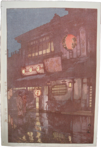 Night in Kyoto by Hiroshi Yoshida Jizuri Seal